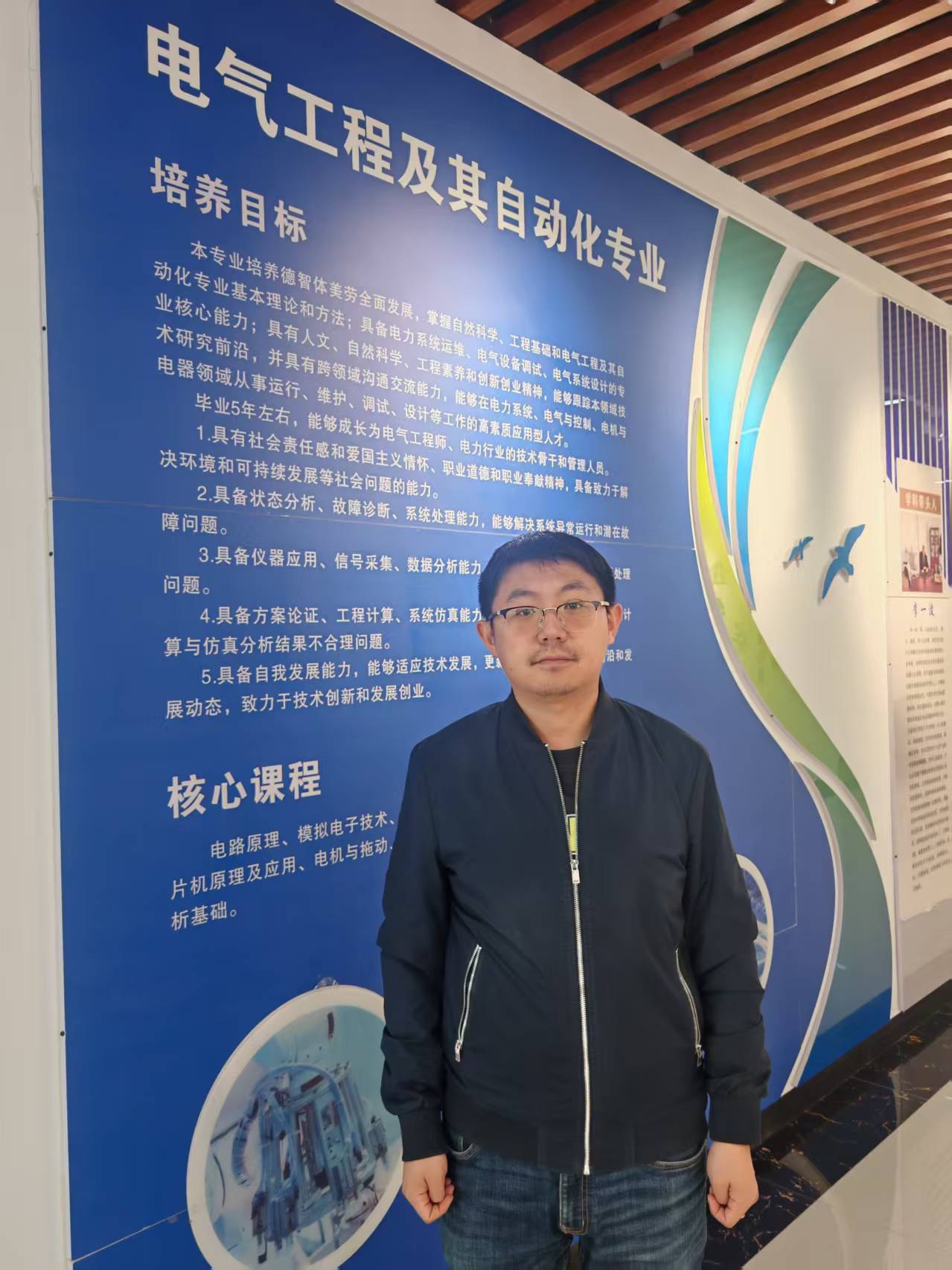 刘亚楠